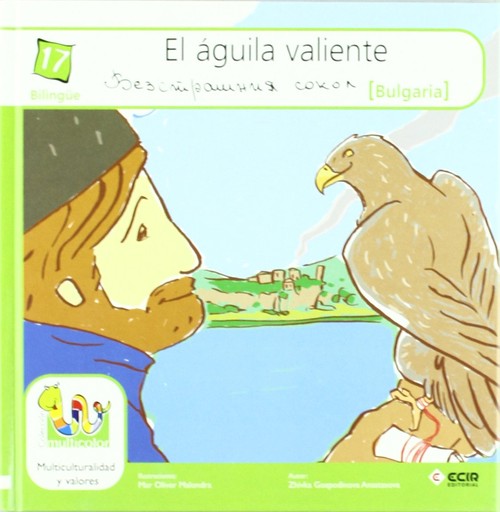 AGUILA VALIENTE,EL