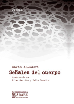 CEREZA ROJA SOBRE LOSAS BLANCAS