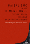 PAISAJISMO EN DOS DIMENSIONES-PINTURA Y POESIA DE PAISAJE CH
