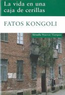 SUE�O DE DAMOCLES,EL