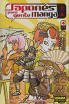 JAPONES PARA GENTE MANGA 4
