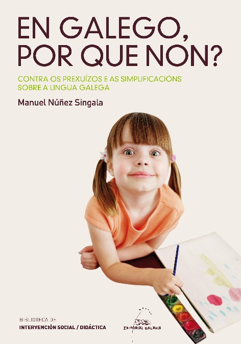 NOITE DE TEMPORAL I