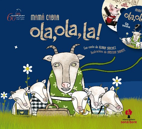 OLA, OLA, LA! (CON CD,DVD)