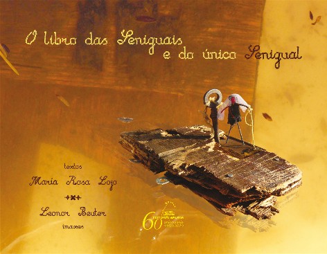 LIBRO DAS SENIGUAIS E DO UNICO SENIGUAL