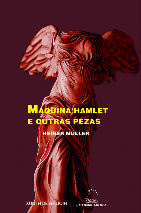 MAQUINA HAMLET E OUTRAS PEZAS