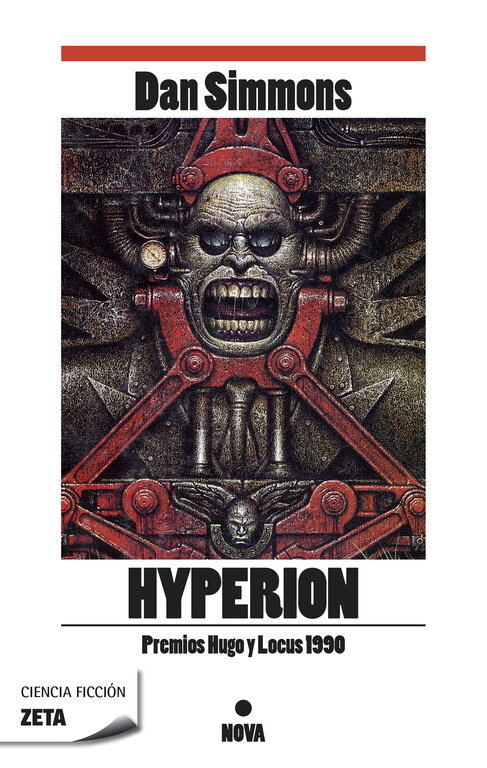HYPERION