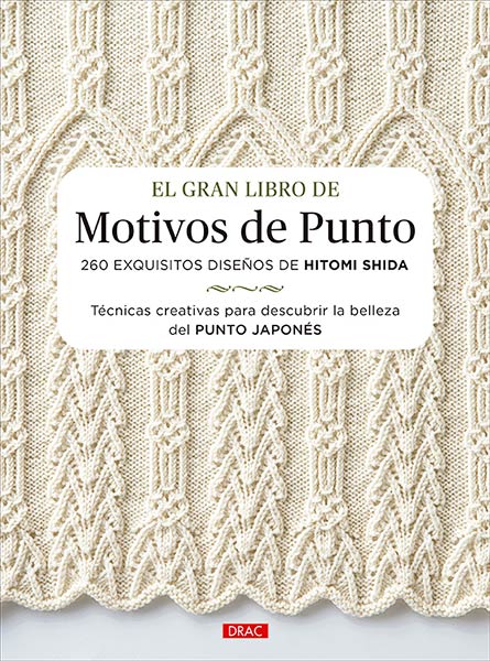 GRAN LIBRO DE MOTIVOS DE PUNTO, EL