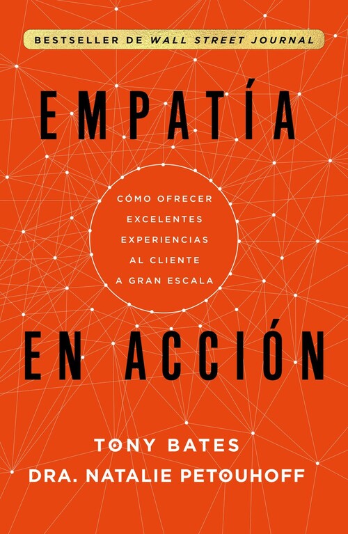 EMPATIA EN ACCION