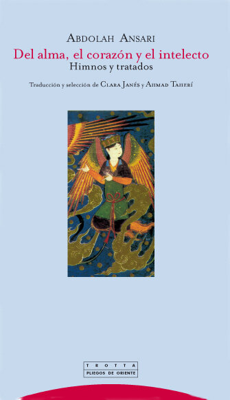 DEL ALMA, EL CORAZON Y EL INTELECTO