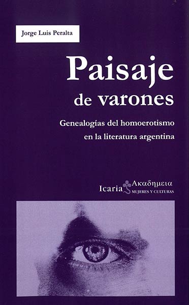 PAISAJE DE VARONES