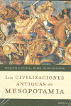CIVILIZACIONES ANTIGUAS DE MESOPOTAMIA, LAS