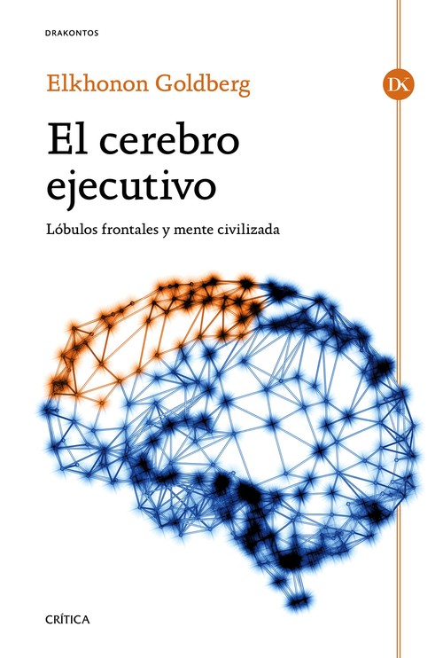 CEREBRO EJECUTIVO, EL
