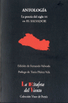 POESIA DEL SIGLO XX EN EL SALVADOR, LA