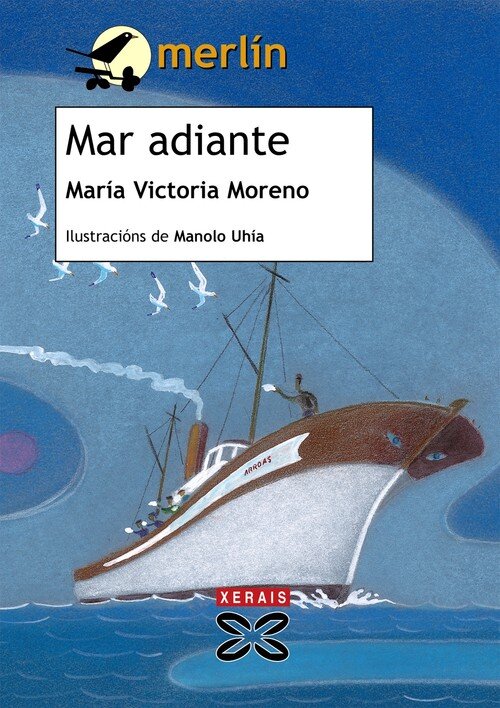 NUN LUGAR DE GALICIA