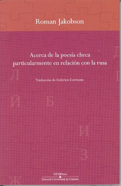 ARTE VERBAL,SIGNO VERBAL