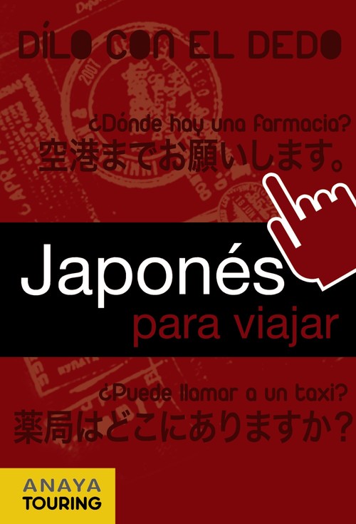 JAPONES PARA VIAJAR