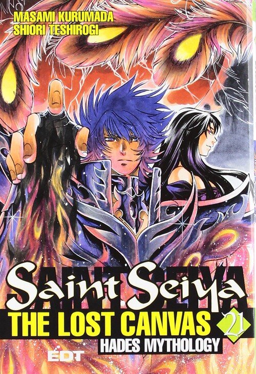 SAINT SEIYA THE LOST CANVAS 21