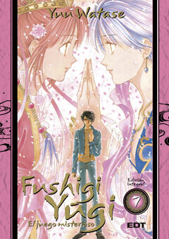 FUSHIGI YUGI INTEGRAL 7