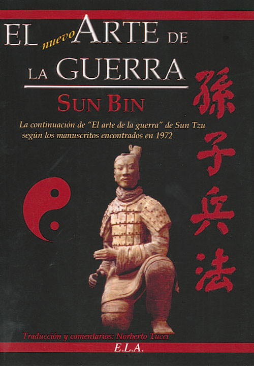 NUEVO ARTE DE LA GUERRA, EL