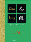 CHA JING