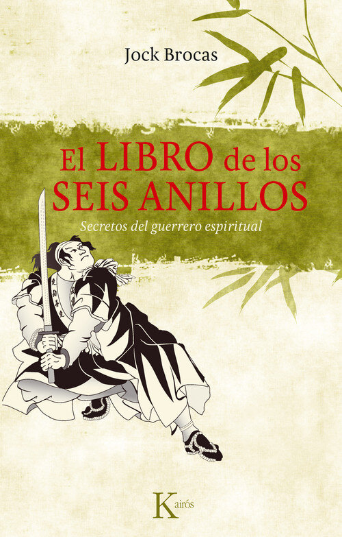 LIBRO DE LOS SEIS ANILLOS,EL