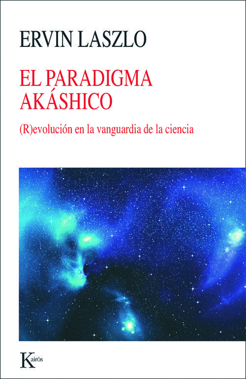 PARADIGMA AKASHICO,EL