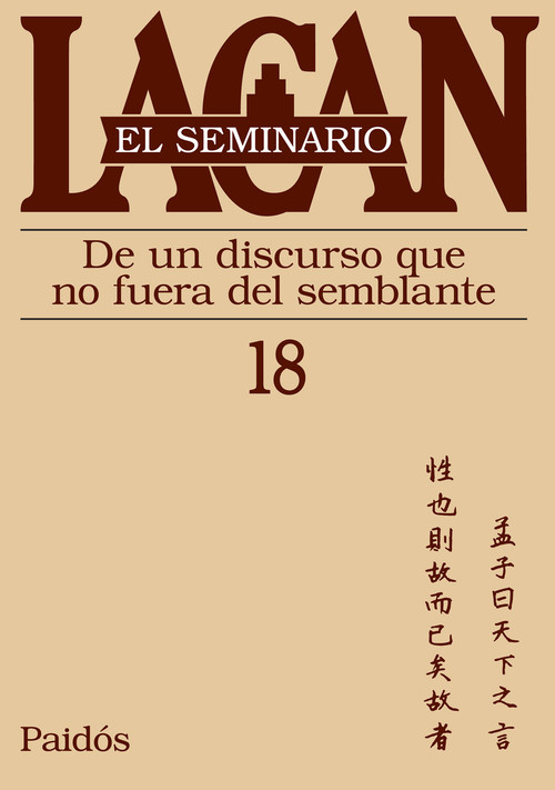SEMINARIO. LIBRO 18, EL