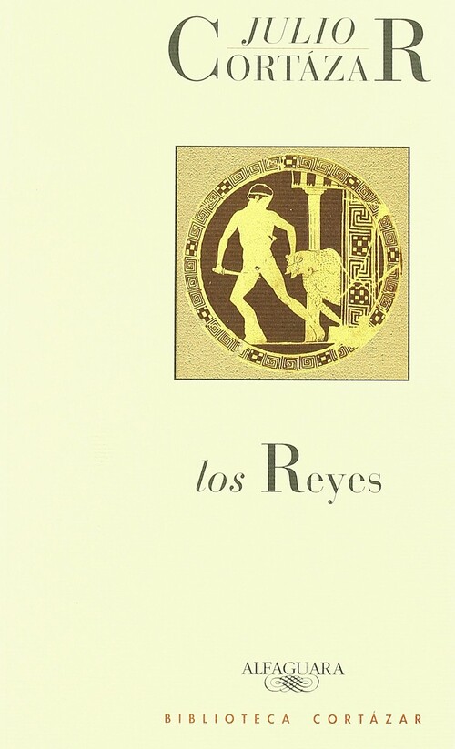 JULIO CORTAZAR NARRACIONES Y POEMAS + CD VV 6