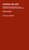 ANALISIS DEL SELF