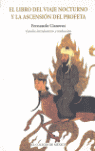 LIBRO DEL VIAJE NOCTURNO Y ASCENSION PRO