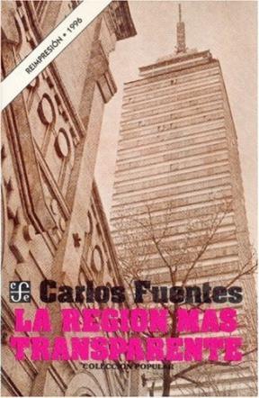 REGION MAS TRASPARENTE-ANTIGUA