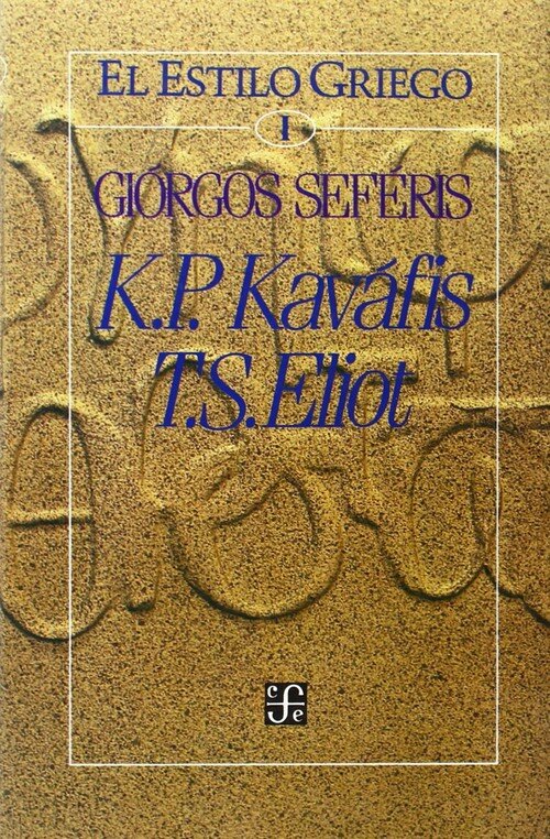 ESTILO GRIEGO.SEFERIS