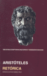 RETORICA