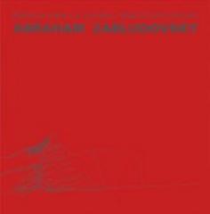 NORBERT ELIAS Y PROBLEMAS ACTUALES SOCIO