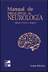 MANUAL NEUROLOGIA 7EDC.-ADAMS