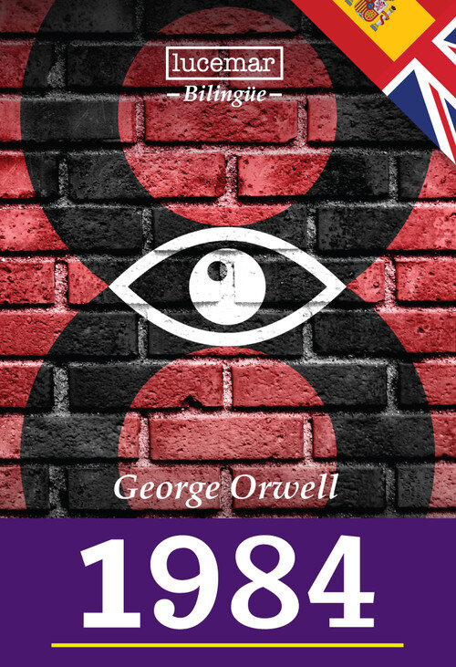 1984