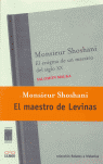 EMMANUEL LEVINAS