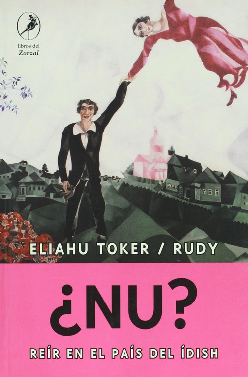 NU-REIR EN EL PAIS DEL IDISH