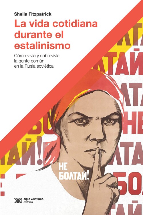 STALINISM