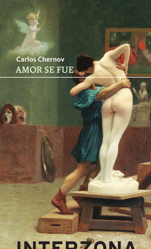 AMO