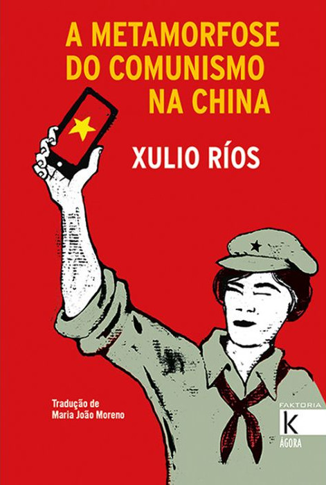A METAMORFOSE DO COMUNISMO NA CHINA