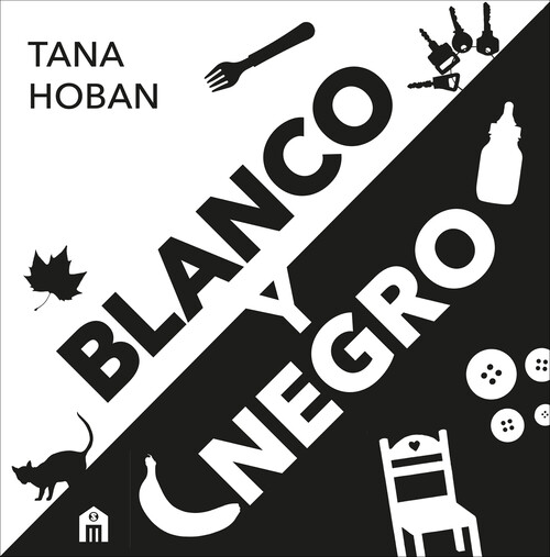 BLANCO Y NEGRO. EL LIBRO DE ALTO CONTRASTE N�1 PARA BEBES