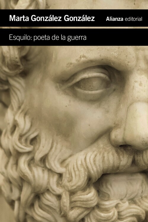 ACHILLES