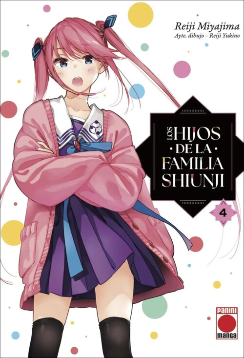 HIJOS DE LA FAMILIA SHIUNJI 4, LOS