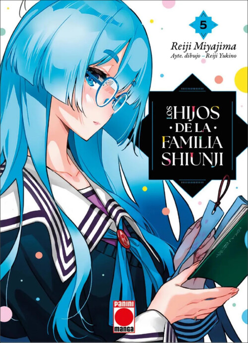 HIJOS DE LA FAMILIA SHIUNJI 4, LOS