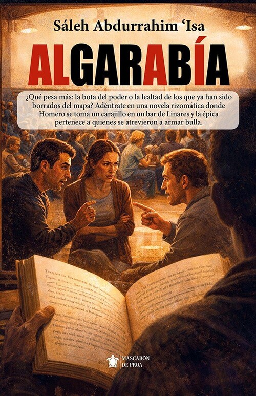 ALA RADICAL DEL ISLAM,EL