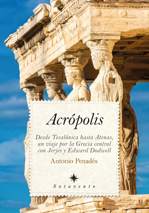 ACROPOLIS