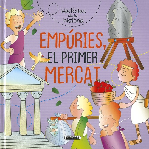 EMPURIES, EL PRIMER MERCAT