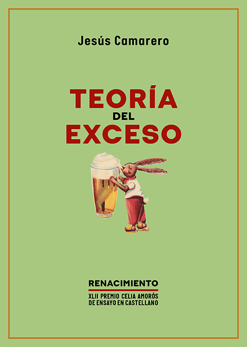 INTERTEXTUALIDAD