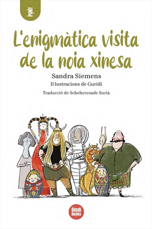 MUNDOS QUE RENACEN